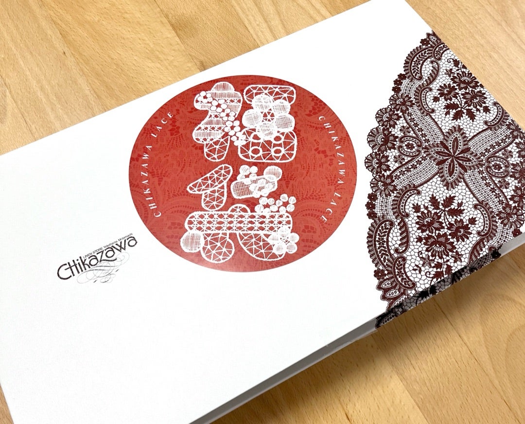 2025年福袋】たぶん沼る近沢レースの巳年福袋♡ | お得に楽しむ！40代