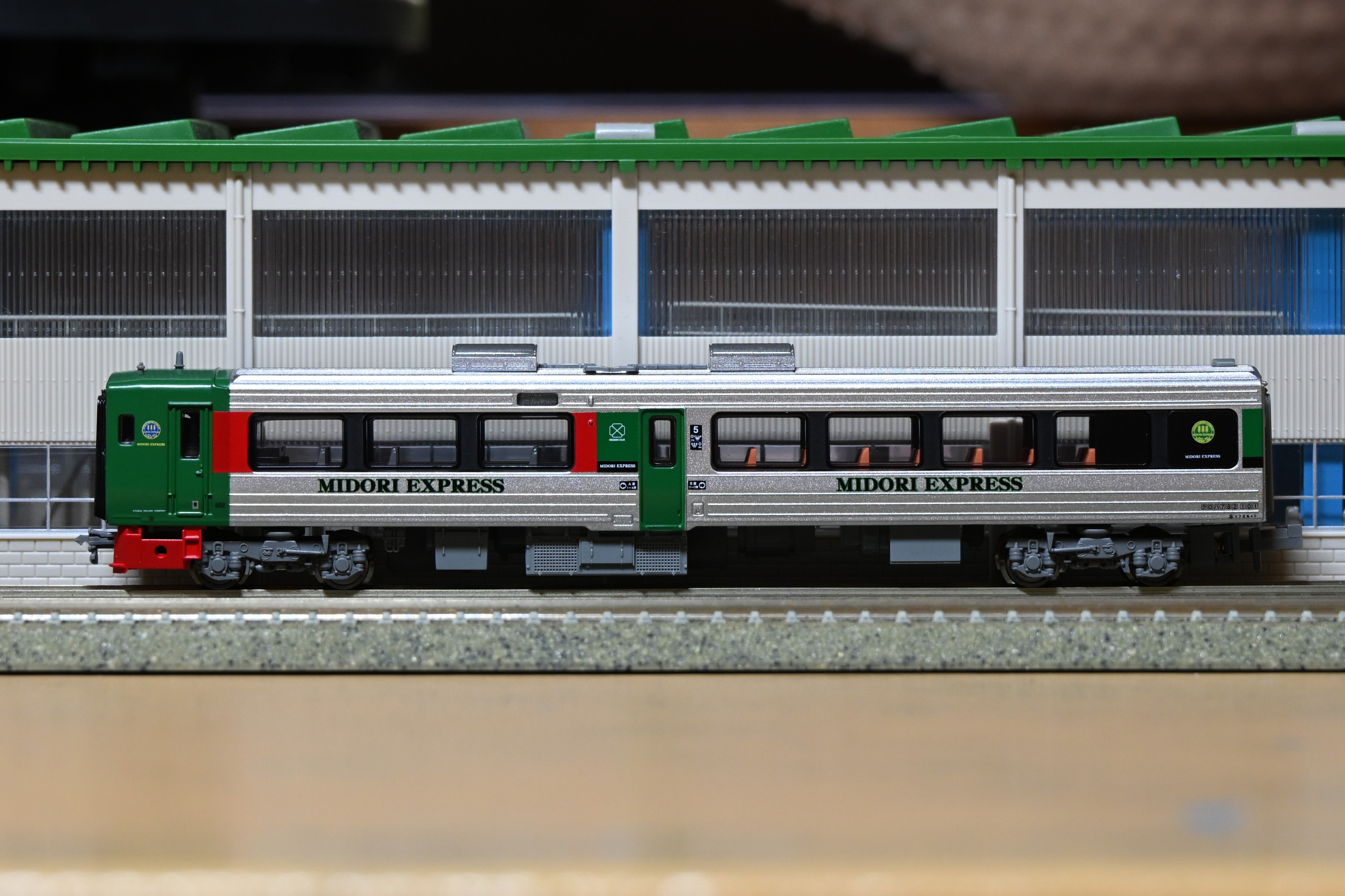 マイクロエース 783系 特急みどり 4両セット | チューの広く浅く趣味の時間