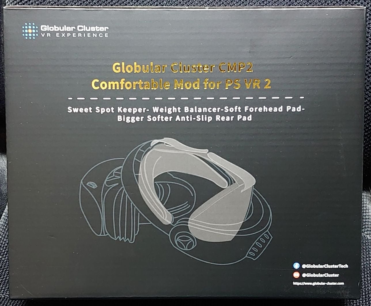 PSVR2 + Globular Cluster CMP2 | プレリュードのブログ