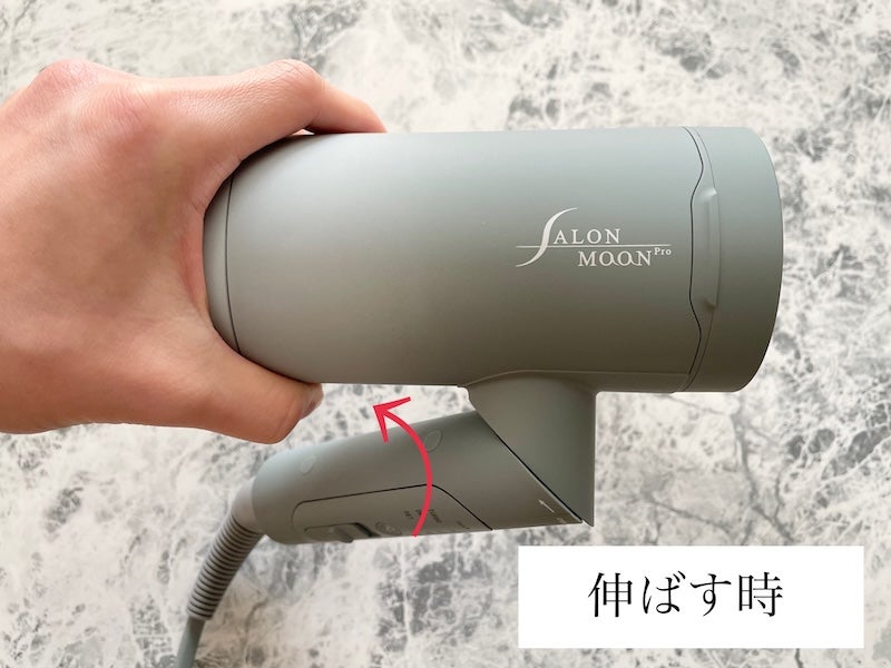 レビュー・口コミ】5分時短が叶った「SALONMOON ブースターイオン