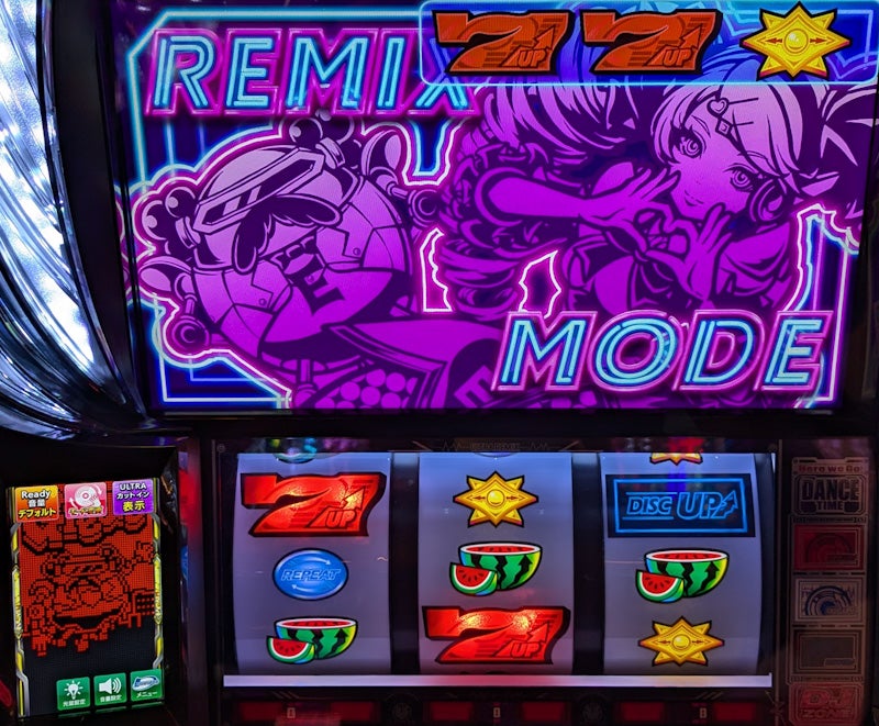 Lディスクアップ ULTRA REMIX | まのブログ