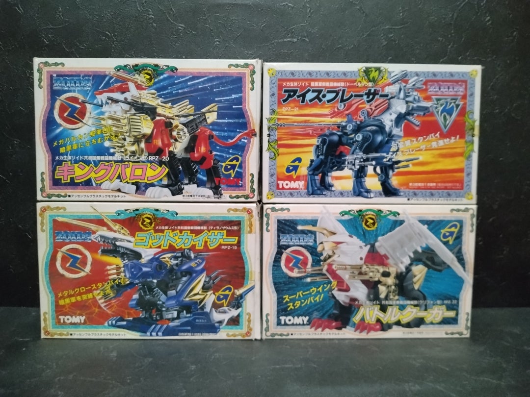 まだまだ探す気ですか | ZOIDS SHOP ～細目な店長の店～ ［ゾイド］