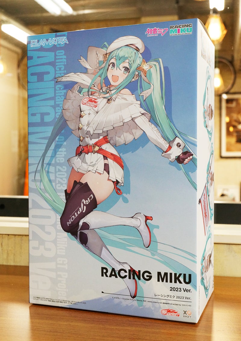 1月29日（水）より出荷！】「PLAMATEA レーシングミク 2023Ver.」素組