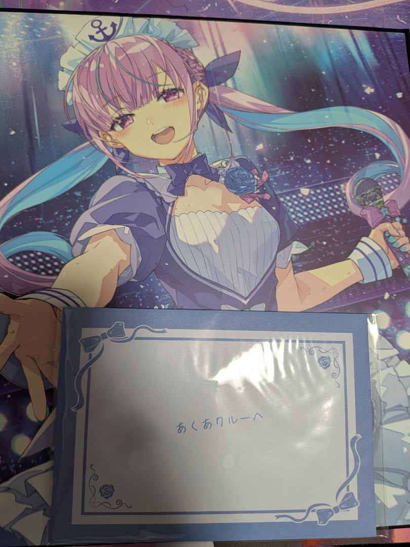 ホロライブ 湊あくあ】あくたん呪物 6周年記念フルセットグッズ【開封