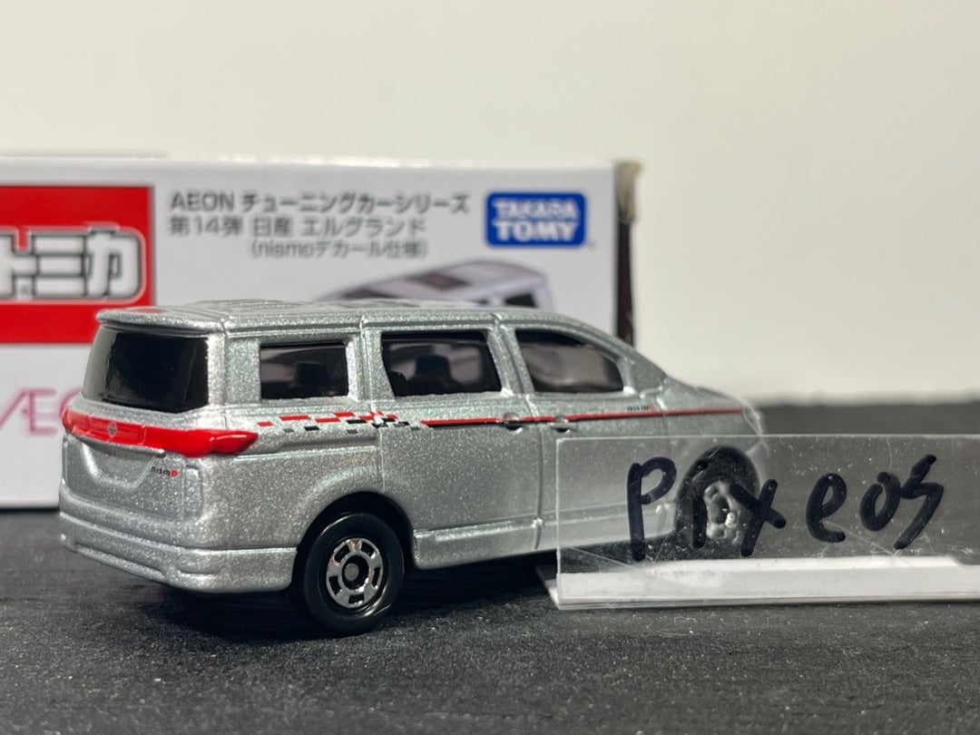 AEON チューニングカーシリーズ 第14弾 日産 エルグランド(nismo