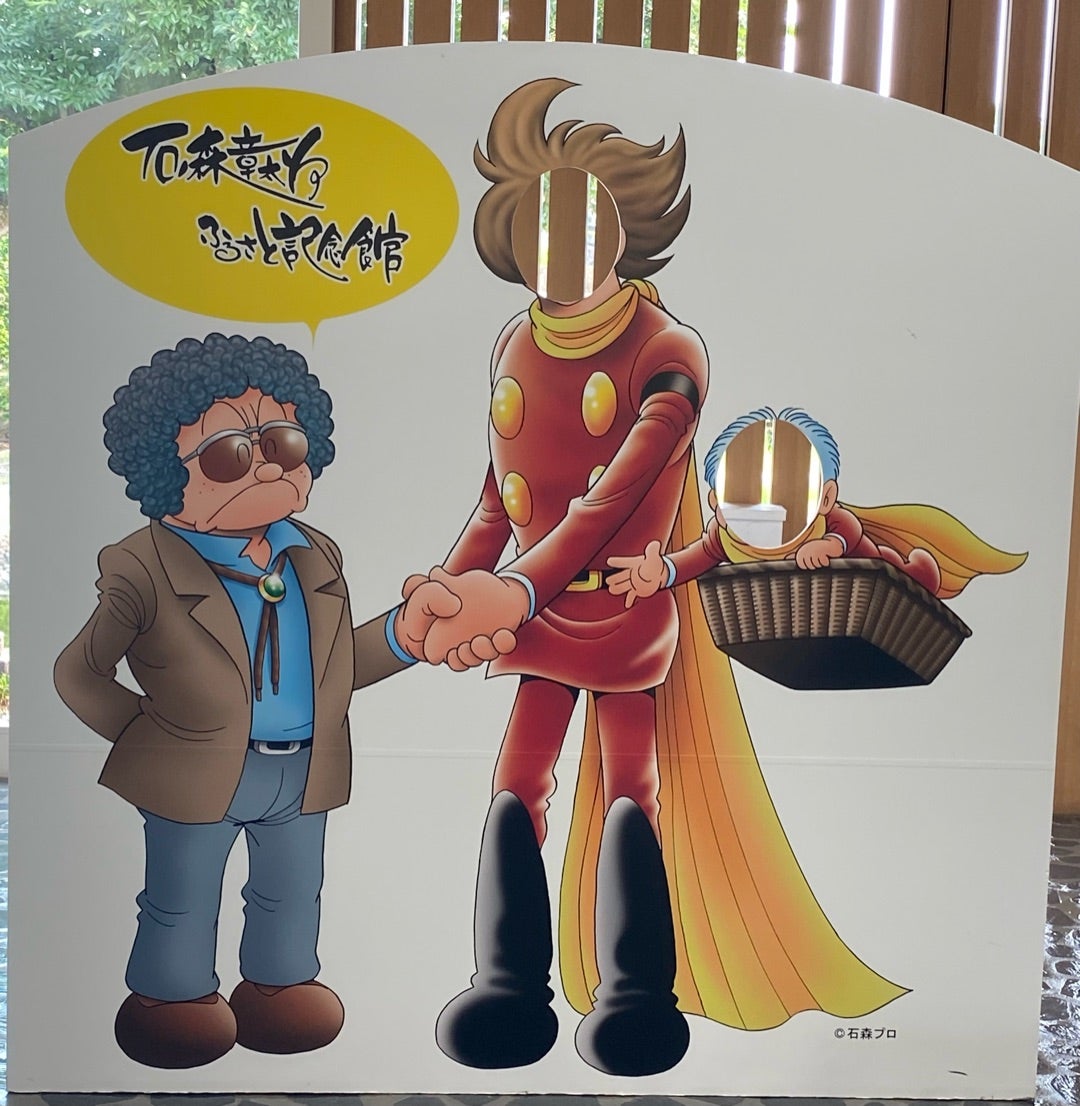 SATOEMAより石森先生に感謝を込めて… | サトエマ（SATOEMA）絵馬ワールド