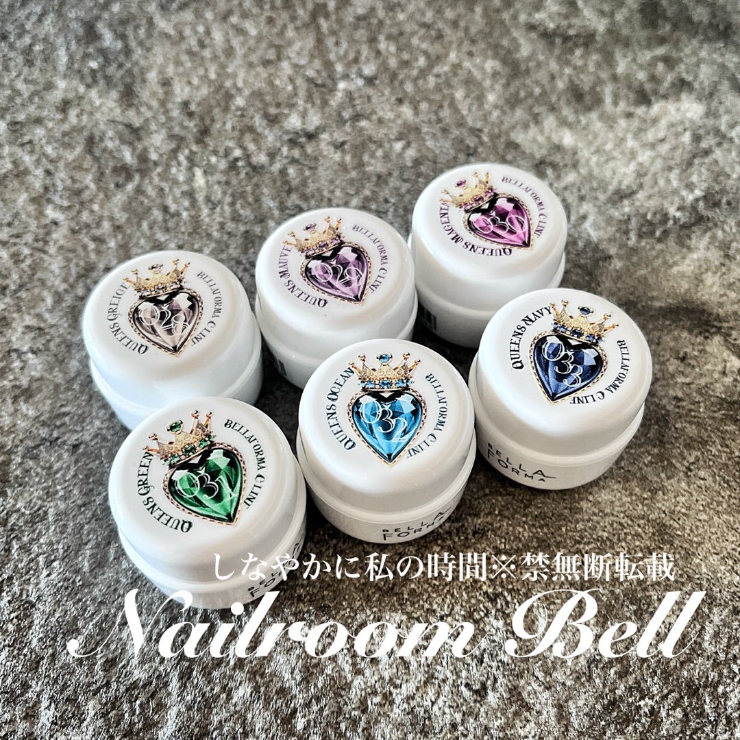 VETROベラフォーマクイーンズグロスマグII・カラーチャート・新色