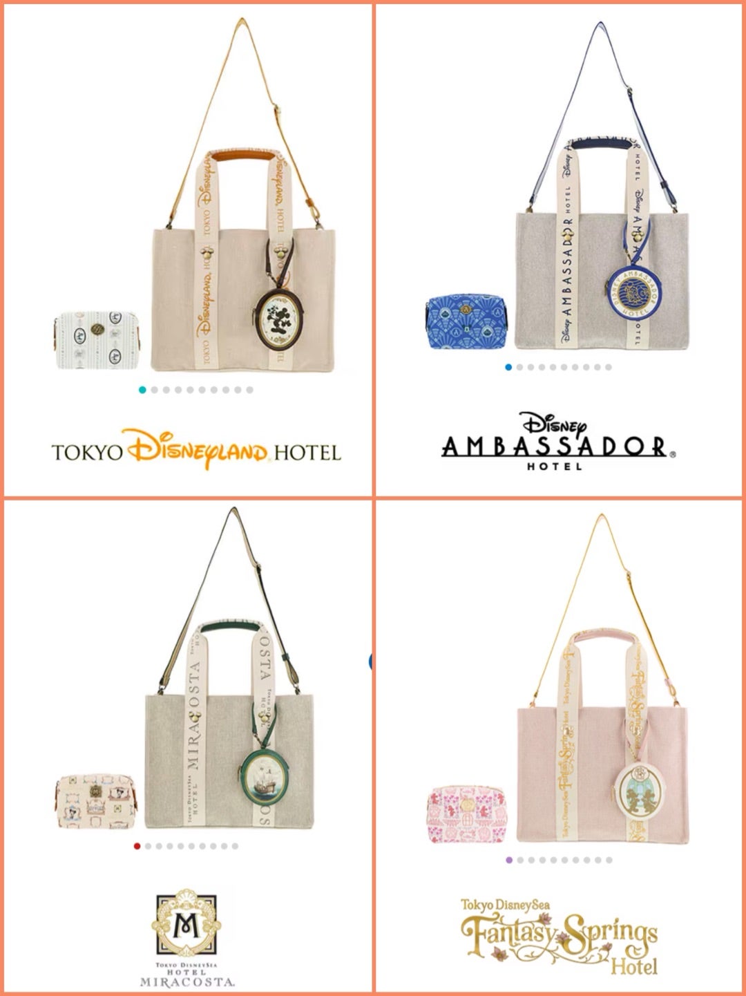 ホテルミラコスタ♪宿泊者限定のトートバッグ買っちゃった♪ | うฅ•ﻌ•ฅ