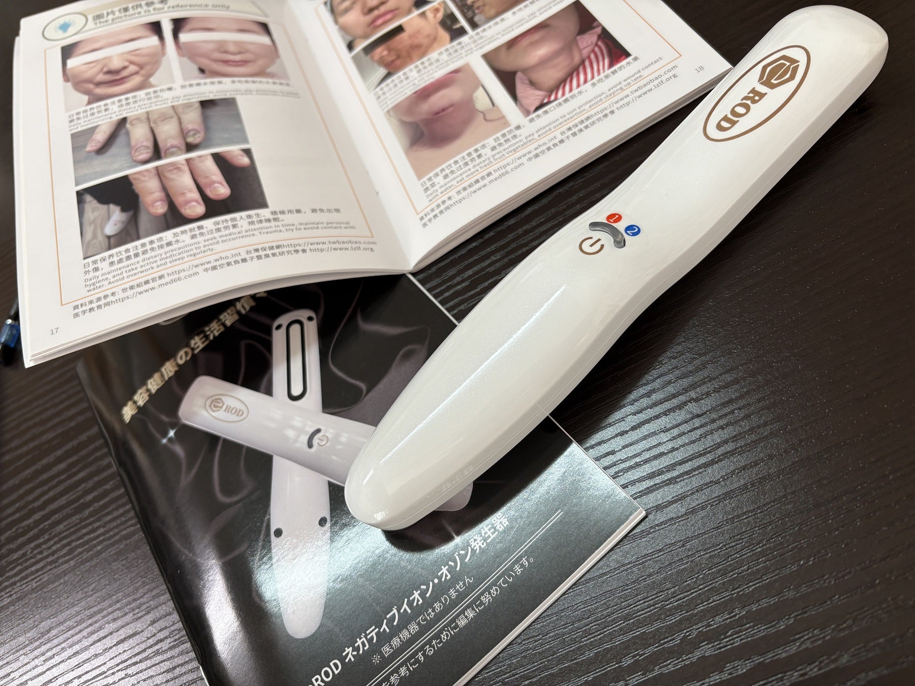 eROD e代e棒 e代e棒 eROD e代e棒 eROD e代e棒 EROD ZX-