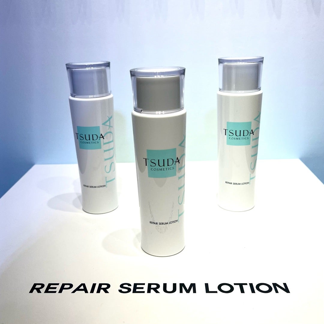 津田コスメから待望のセラムローションが発売に | 植村うららこBeauty Blog