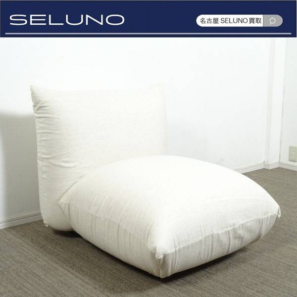 arflex アルフレックス MARENCO マレンコ アームレス1人掛けソファ