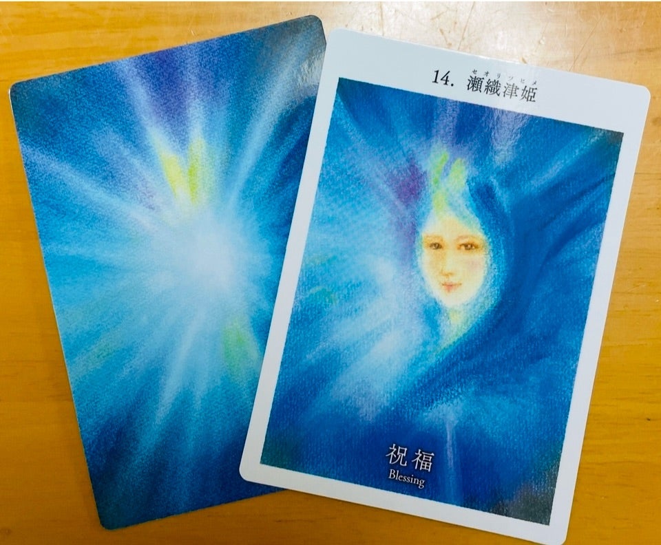 瀬織津姫と饒速日命カード