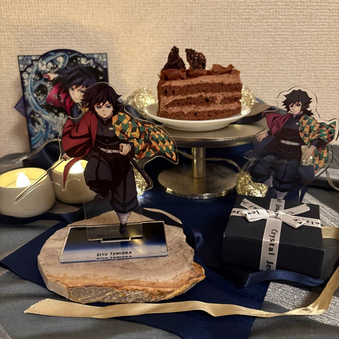 鬼滅の刃 誕生祭(冨岡義勇 誕生日2025) | ミチコのブログ