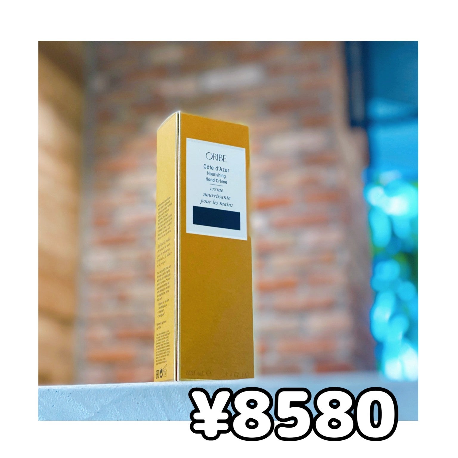 TWICEサナちゃん愛用？で話題のORIBEハンドクリームどこで買える