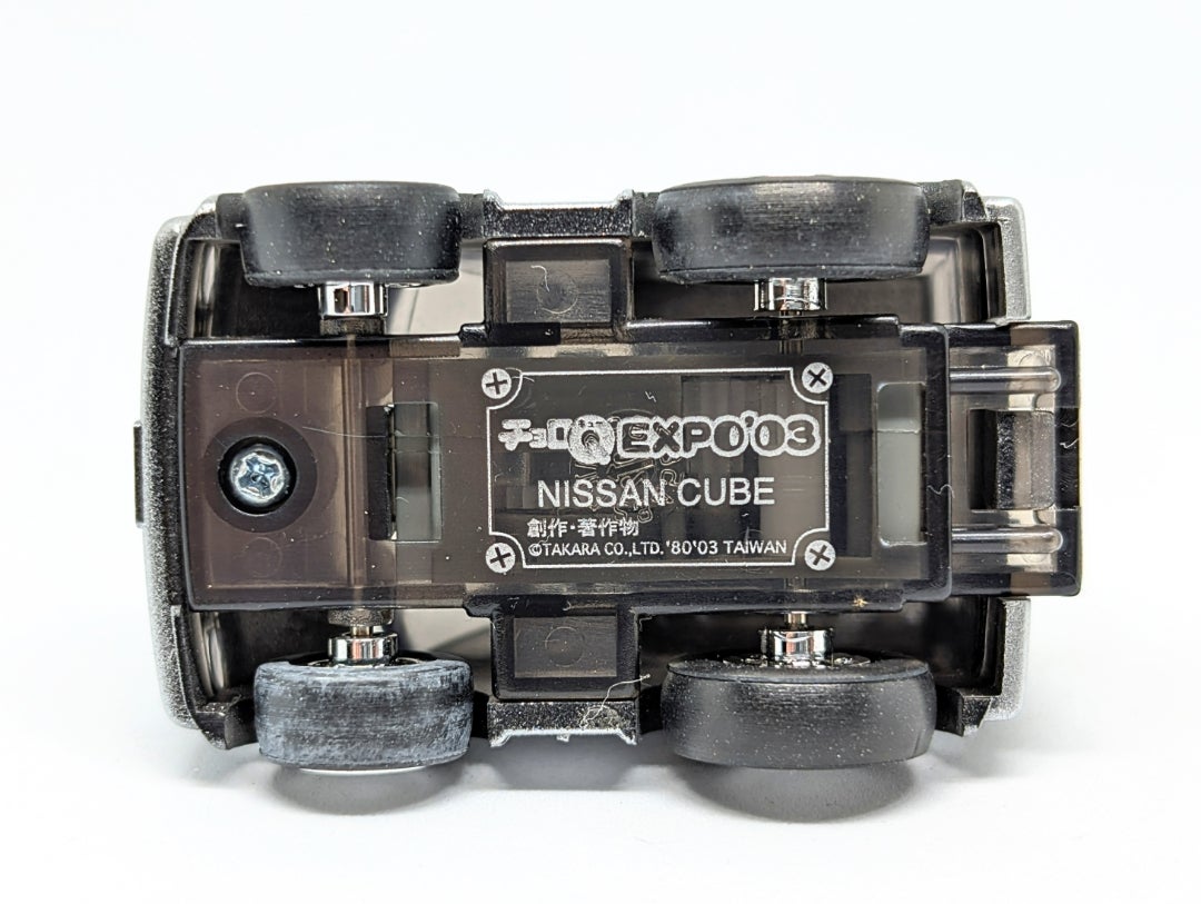 チョロQ】日産 キューブ (銀) | MP935TのチョロQ ミニカー ブログ