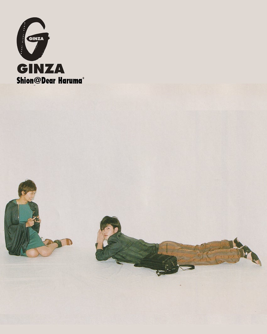 三浦春馬 X 榮倉奈々 SNAP STORY | Dear Haruma*