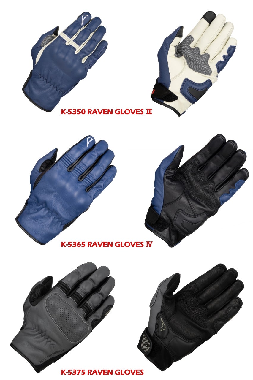 クシタニ レイヴングローブ（K-5375） | Cycle-Life（旧:おやじ