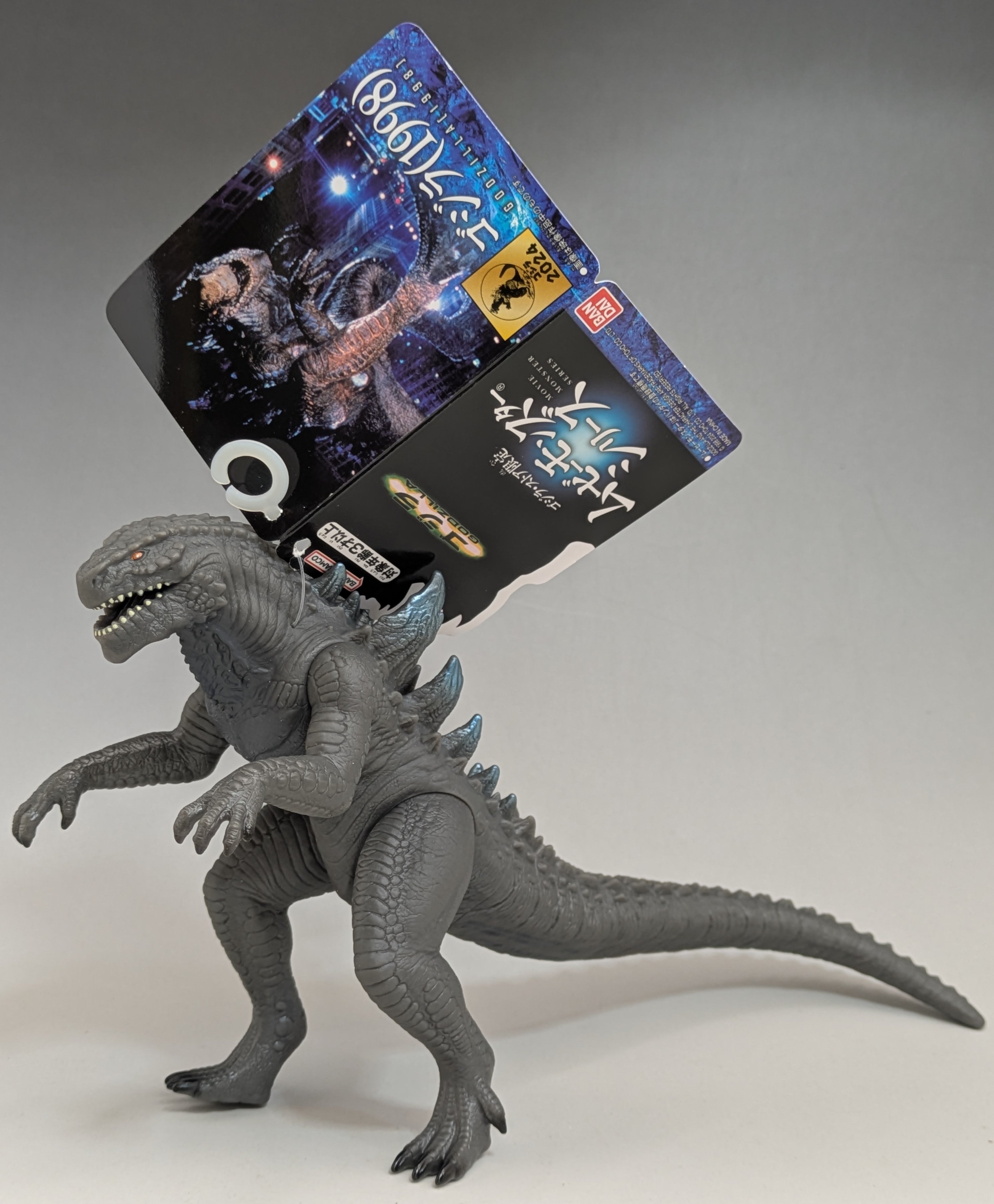 アメリカ版 ゴジラ1998（2）【 ムービーモンスターシリーズ】 | 怪獣