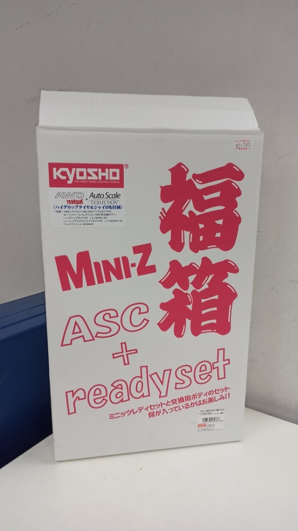 はな様 リクエスト 2点 まとめ商品 Z様 リクエスト 2点 まとめ商品