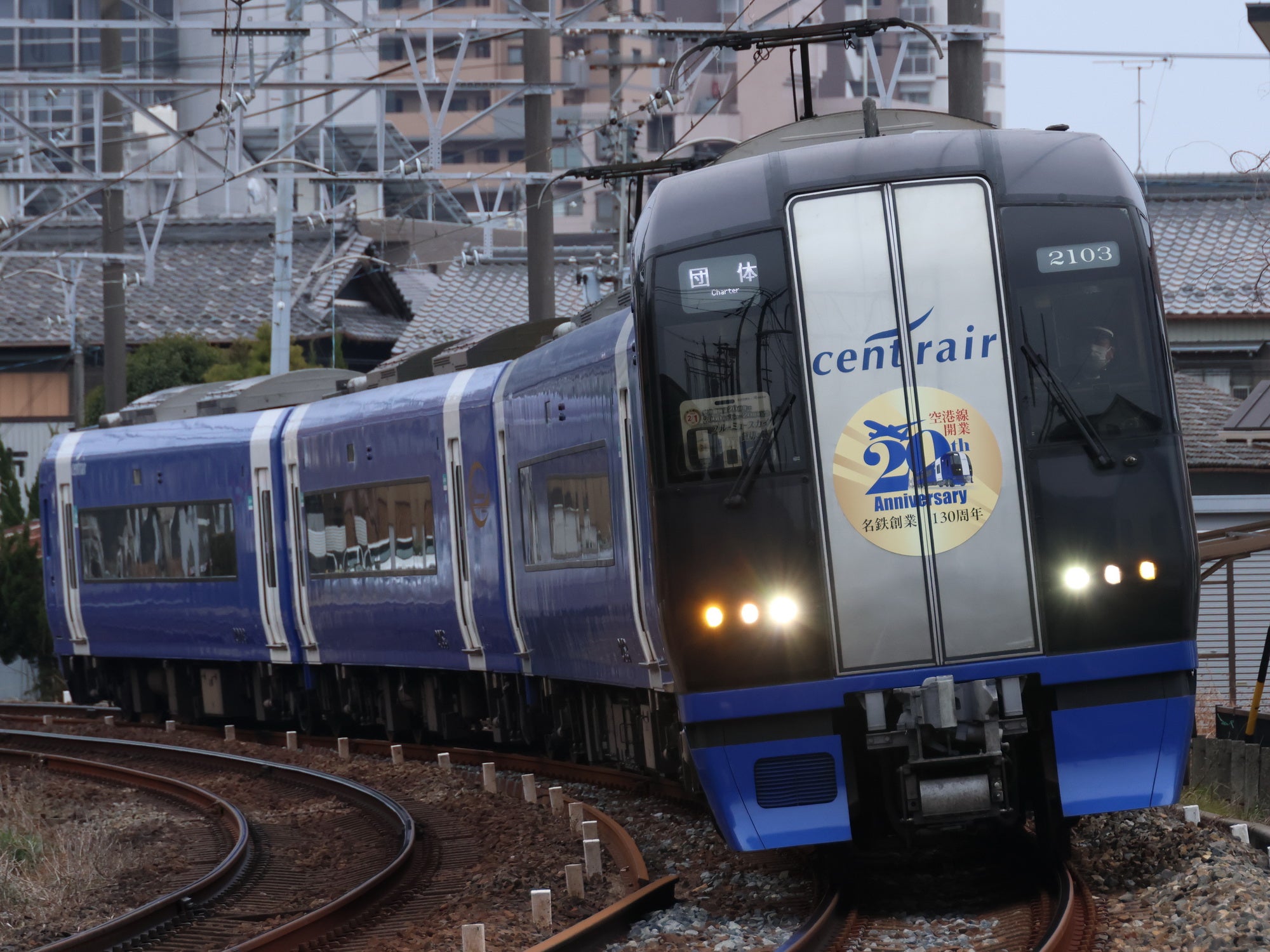 一点物 名鉄2000系 祝空港線開業ヘッドマーク 前面パーツ 一点物 名鉄