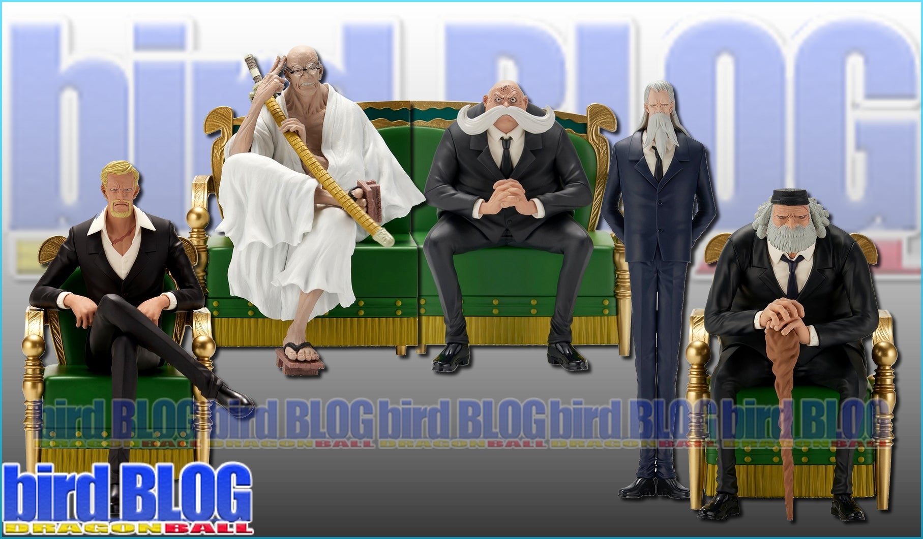 一番くじ ワンピース The Throne of Power 情報 | bird BLOG