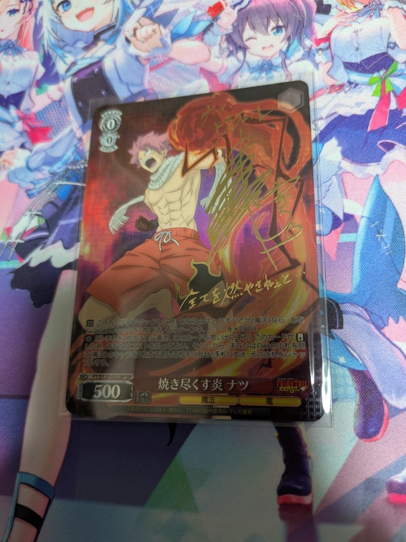 ヴァイスシュヴァルツ】FAIRY TAIL 100年クエスト【開封】 | なんでも