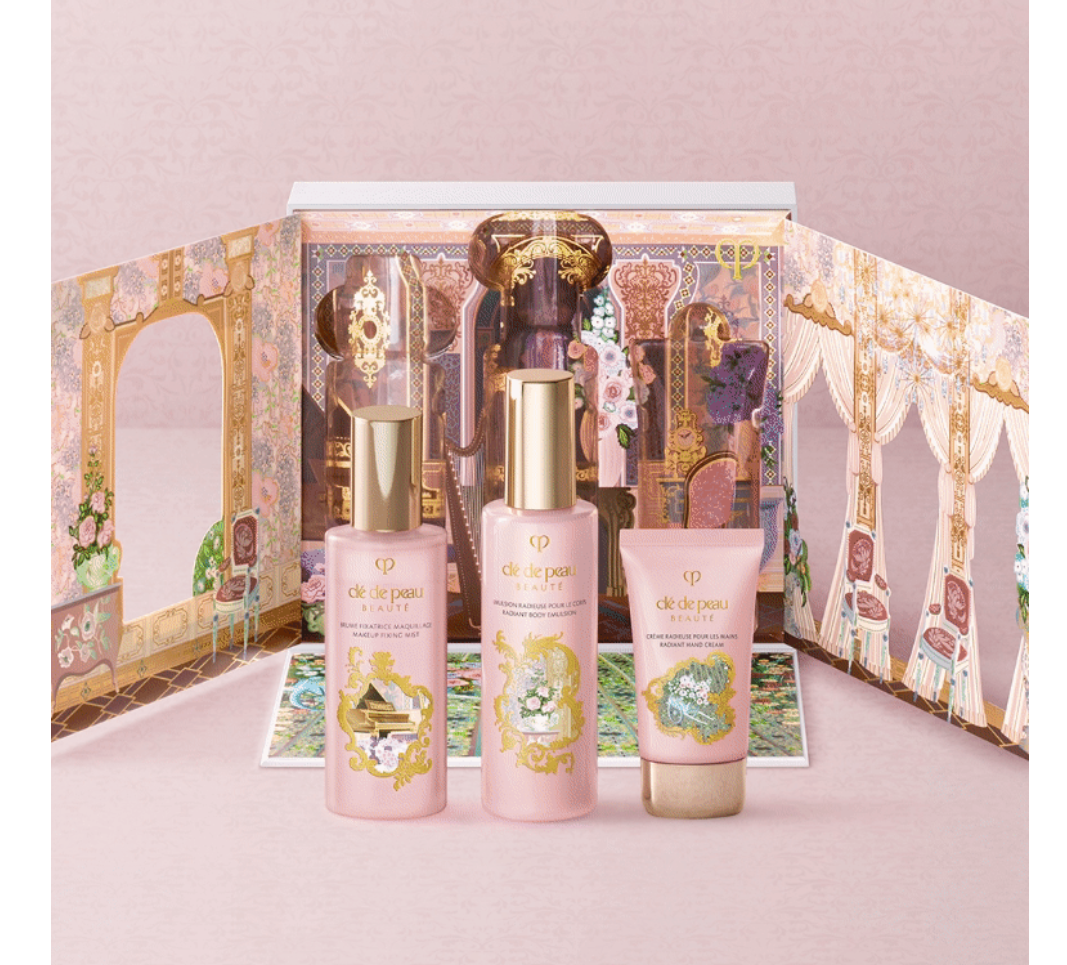 クレ·ド·ポーボーテ ラディアンスギフト | cosme-asakaのブログ