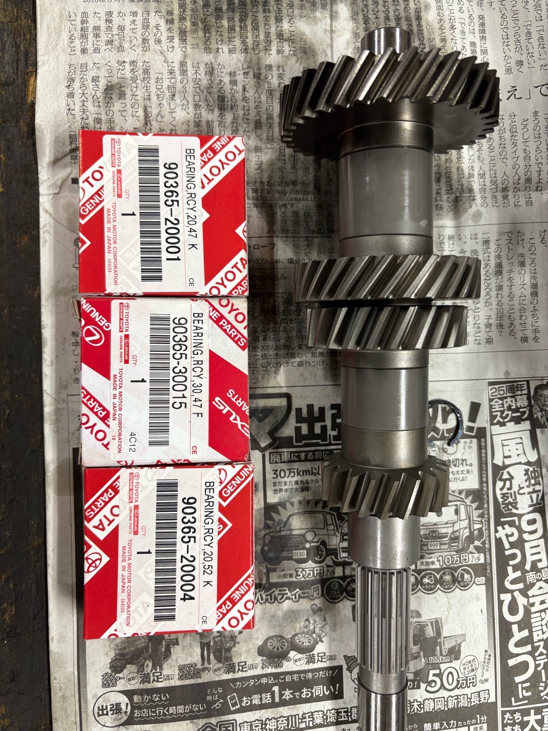 AE86 クロスミッション組み込み | GARAGE-ANNEX