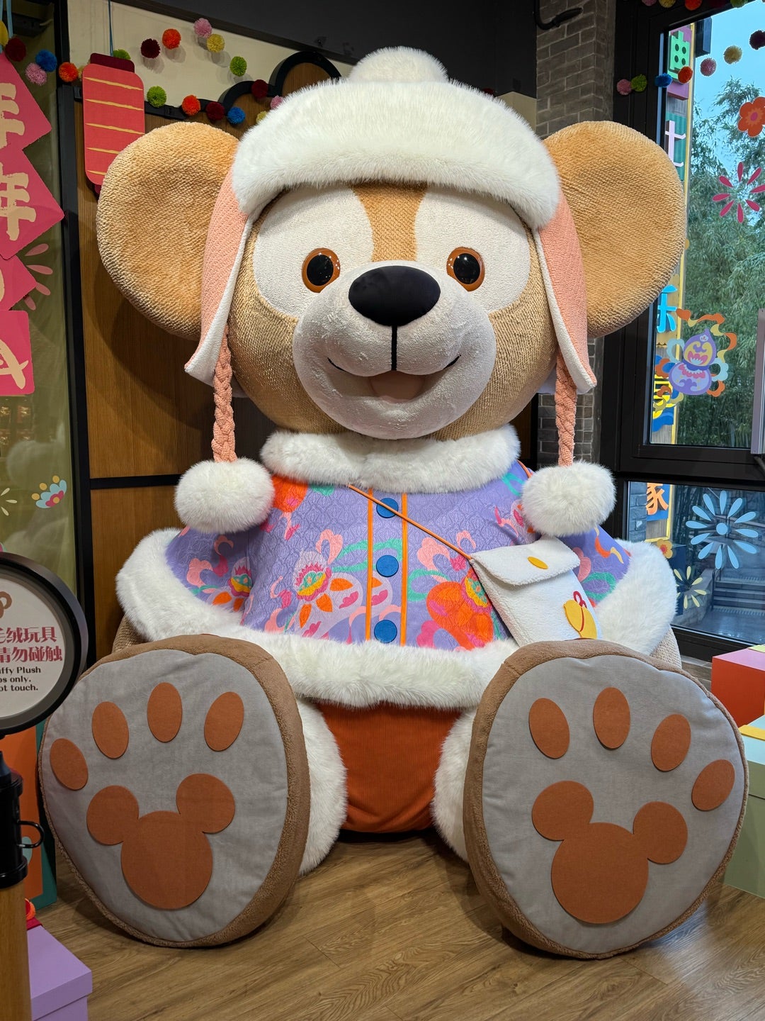 WDWカラーダッフィーミント WDWカラーダッフィーミント WDWカラー