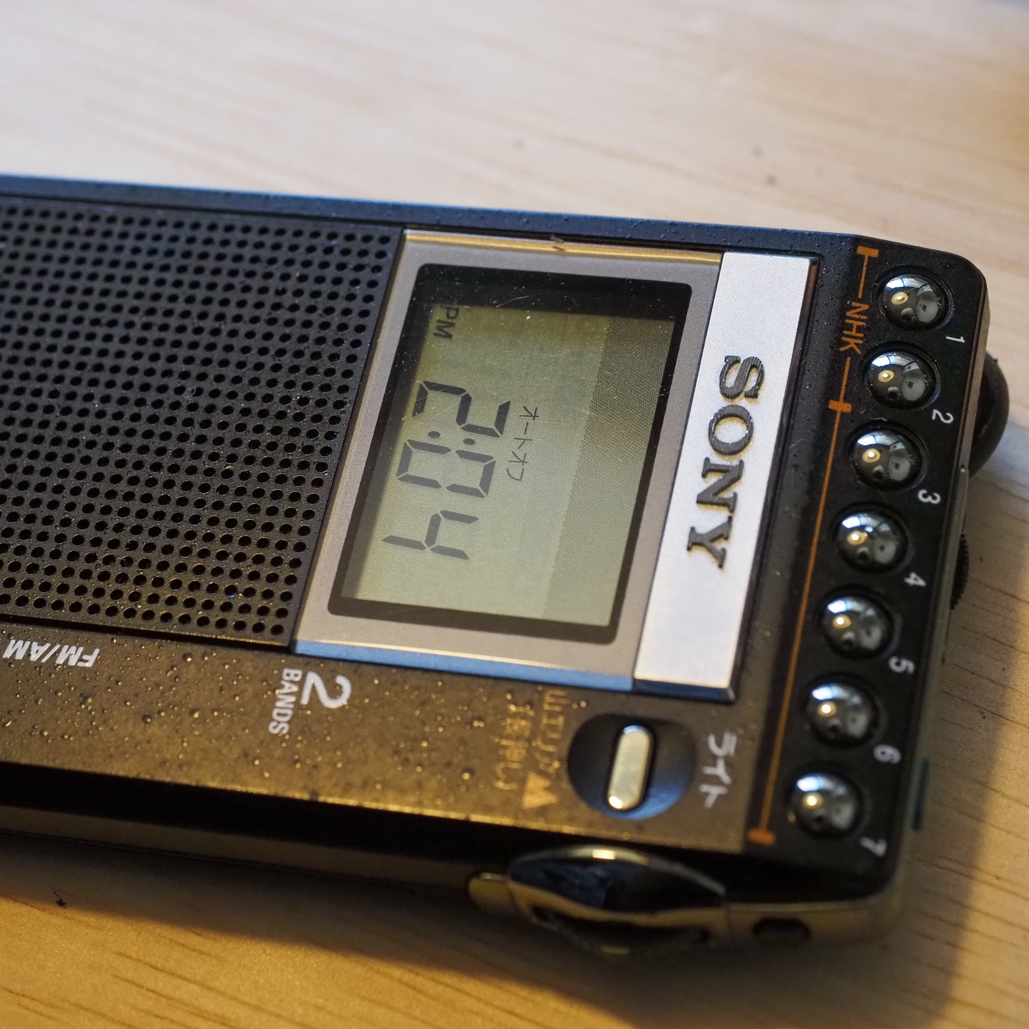 SONY 山ラジオ（ICF-R354M）のイヤホンが破損してしまった… | サロマン計画