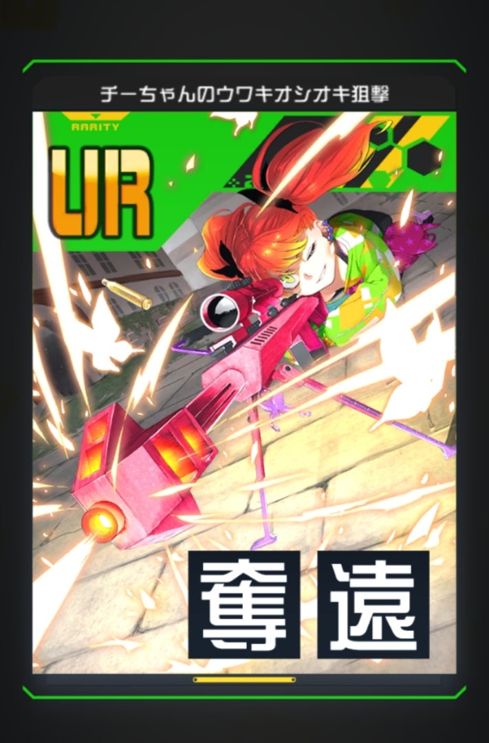 コンパス(チーちゃん参戦！) | 來雨の気ままな日記