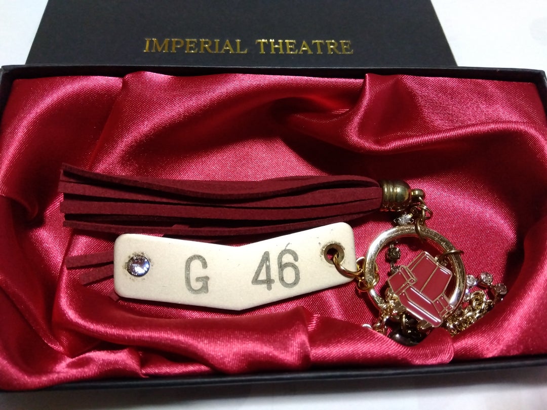 帝国劇場の座席番号プレート。 | ☆彡24652