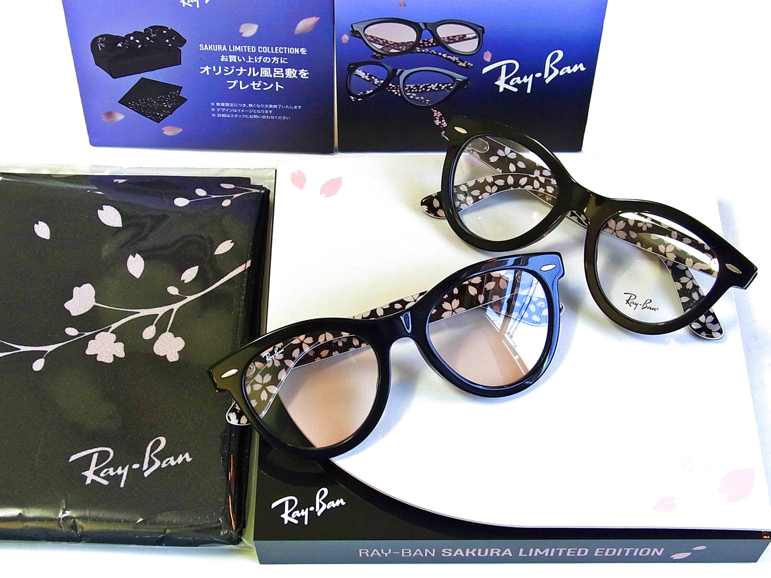 レイバン サクラ リミテッド エディション 桜モチーフ 限定 | 清光堂