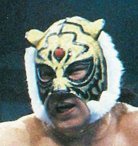マスク紹介 31枚目 ヤギリ①（逆ヤギリ丸口） | THE FIRST TIGERMASK