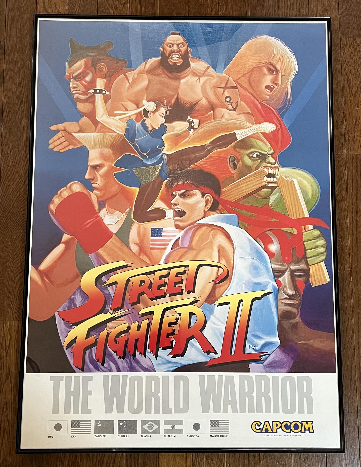 ストリートファイターⅡ アーケード版ポスター | LIGHTLEAF