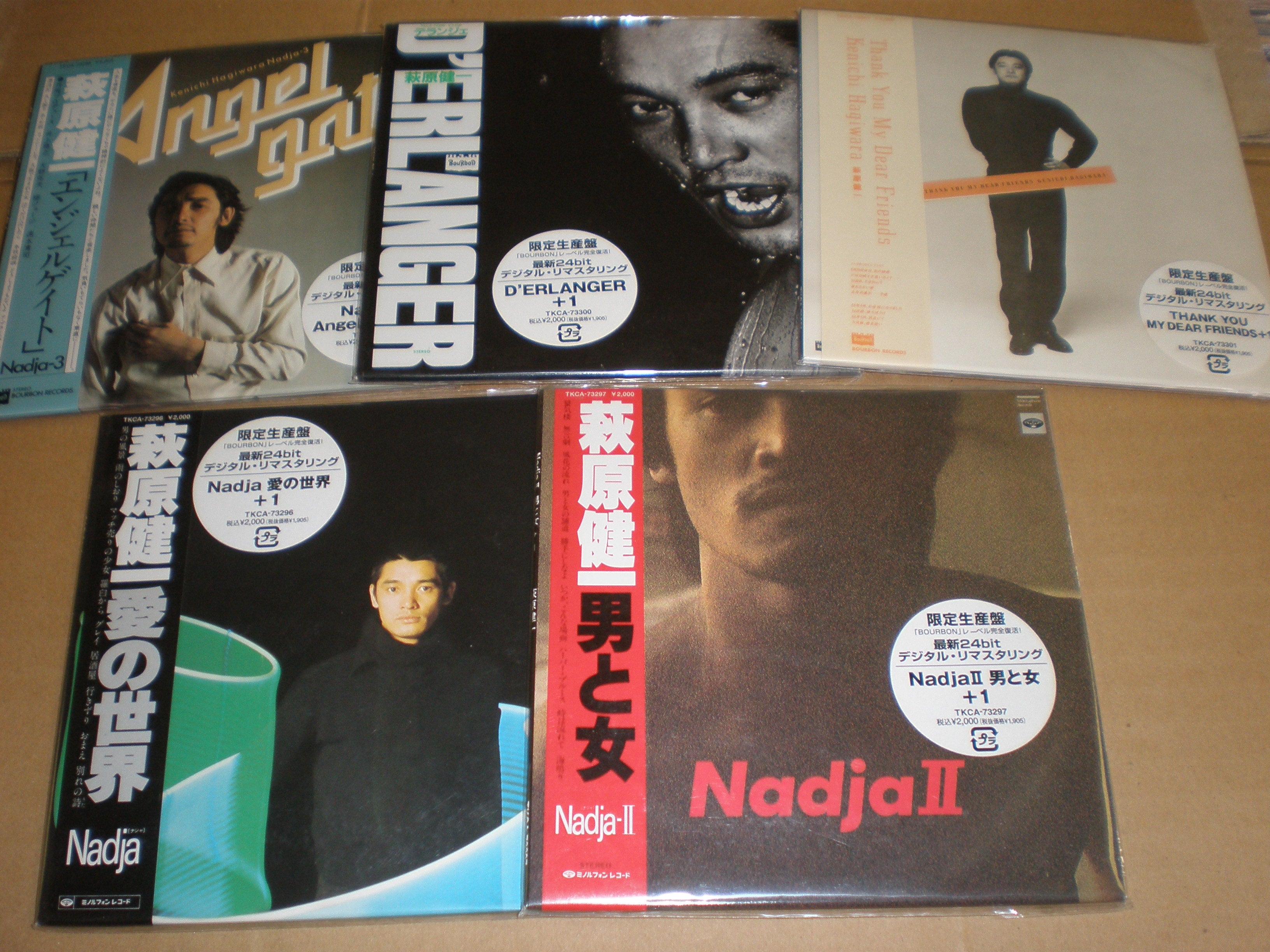 ショーケンの紙ジャケCD5枚を店頭に出しました。萩原健一/Nadja愛の