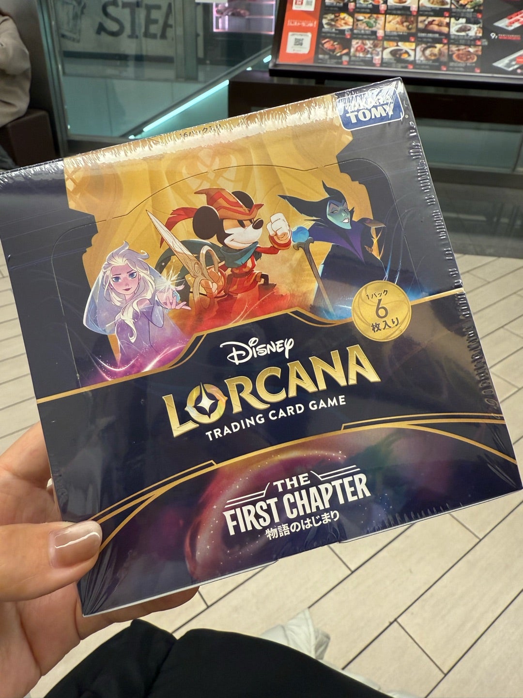 きゃー！ビッグカメラでロルカナBOX残り一個が買えた！！ | 「吉田さん