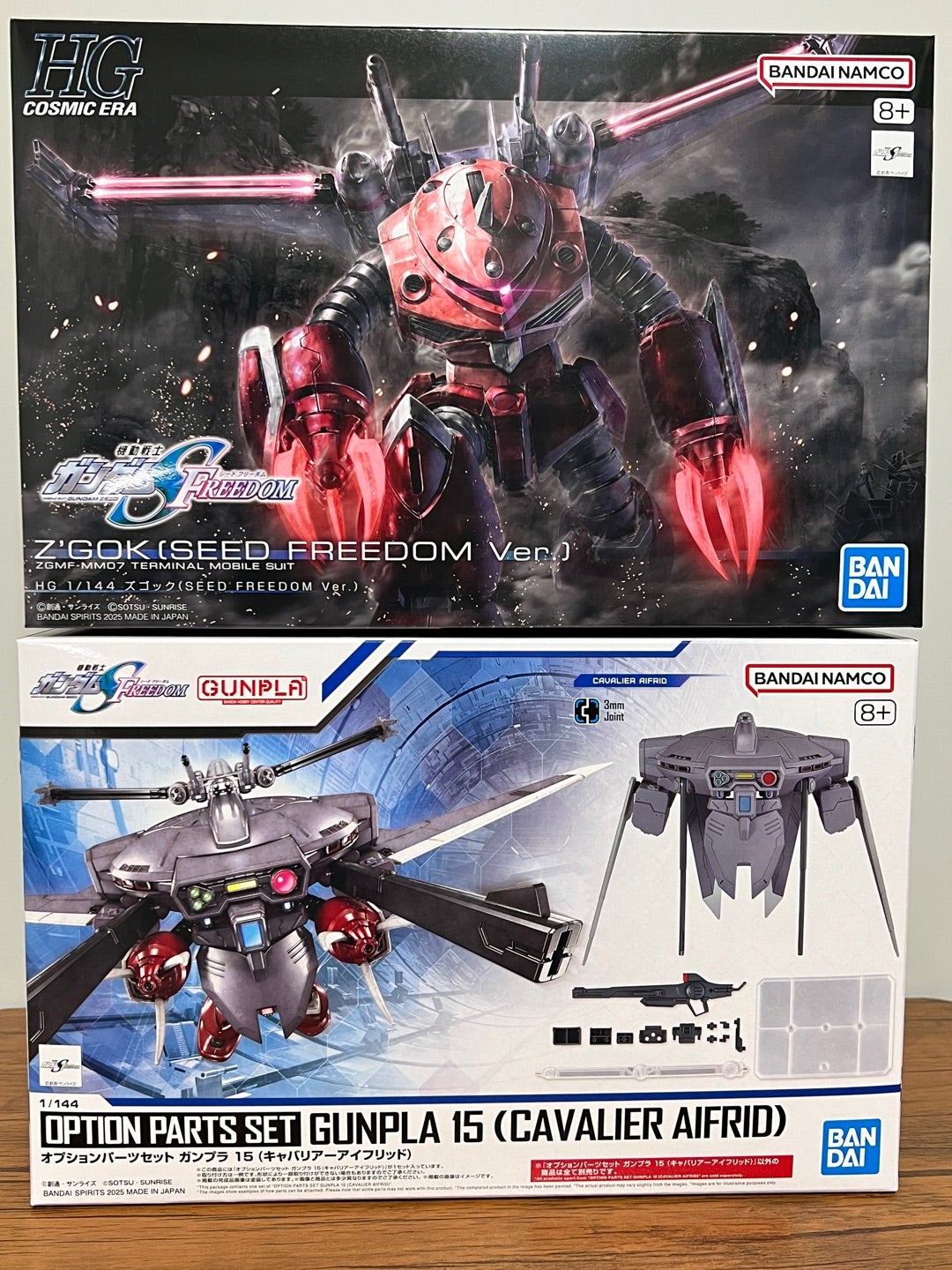 ガンプラ] ズゴック(SEED F.ver)とキャバリアーアイフリッド ゲット