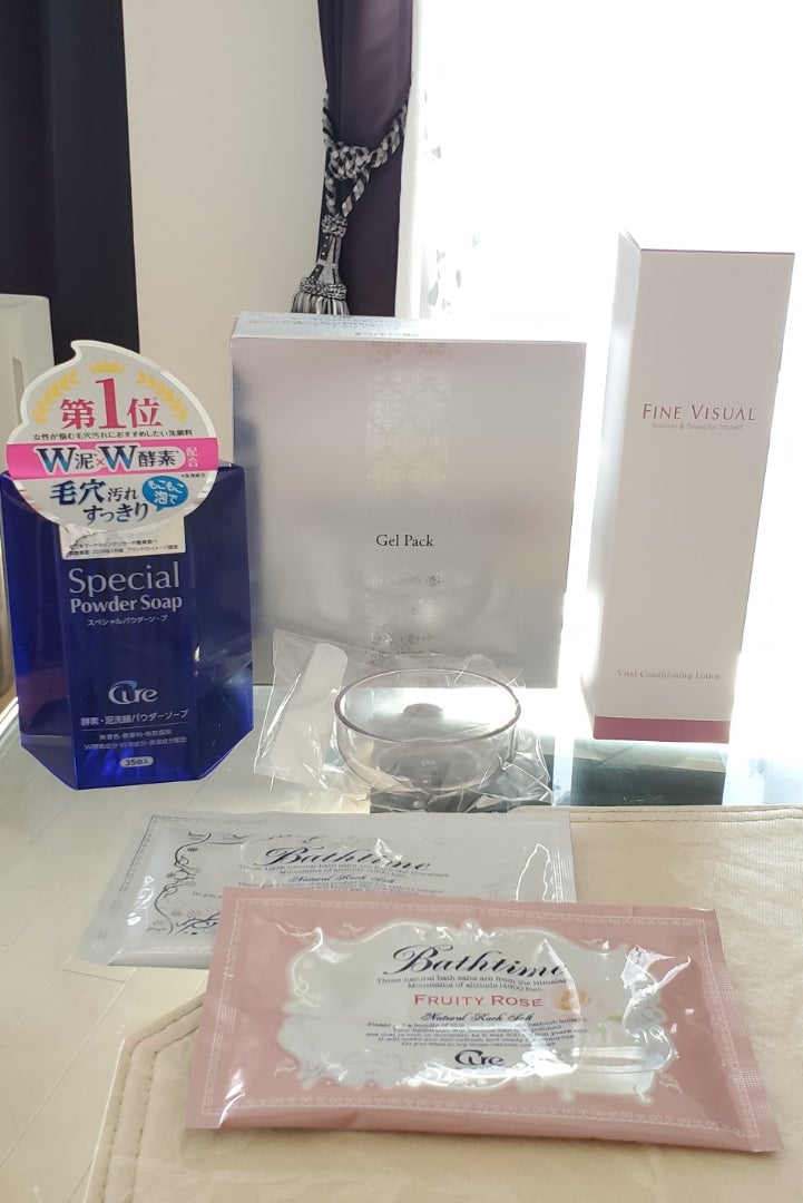 フォーシーズHDから株主優待品500株/ | チワワ大好き☆ノリピィちゃん