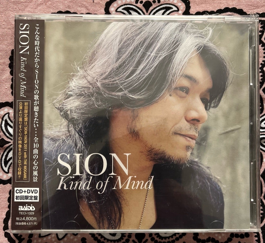 新宿の片隅から/SION | a-go-go