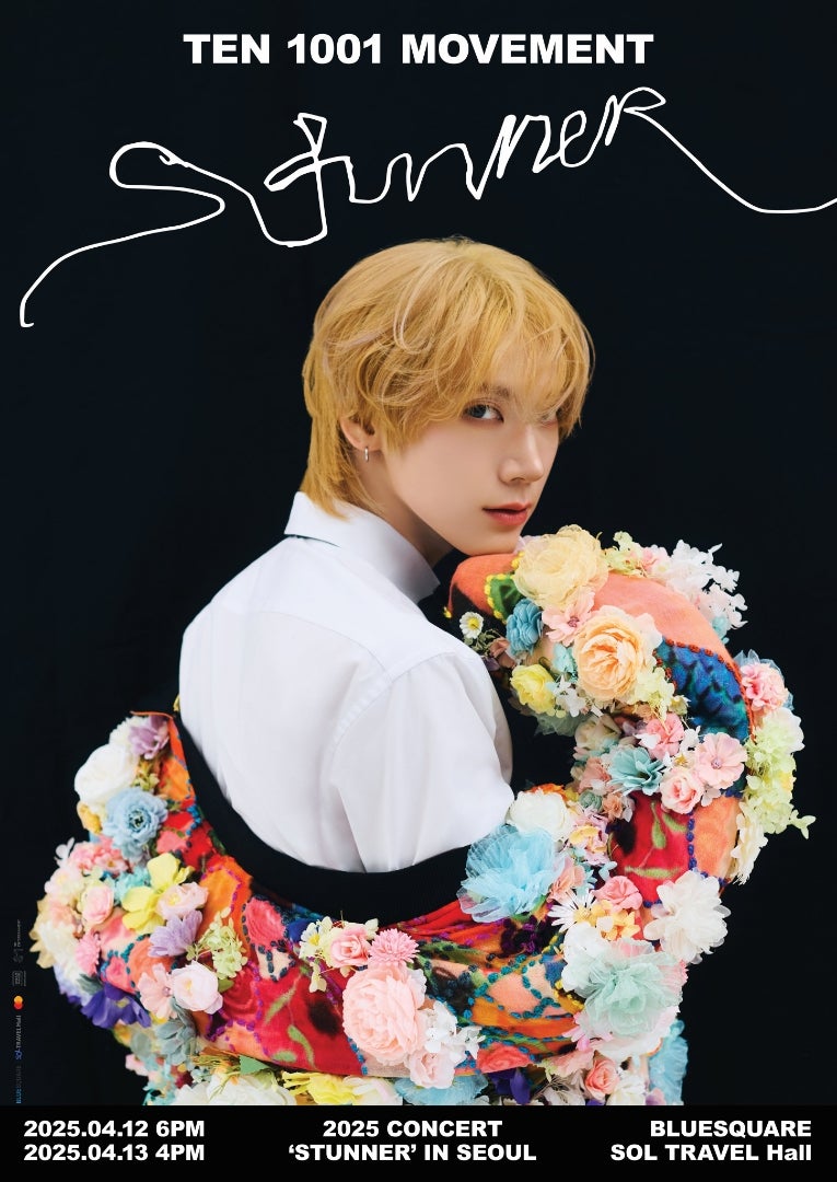 WayV TEN 初ソロコンサート決定！ | cherryの幸せのおすそわけ