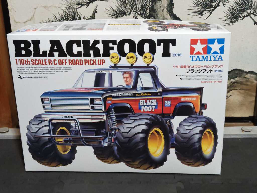 タミヤ ブラックフット（2016） | ホビー満喫！