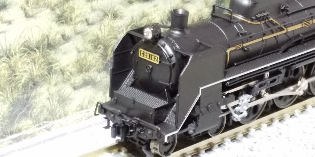 KATO C59 戦後形(呉線) 入線‼️ (品番 2026-1 ) | oketa-mokeiのブログ