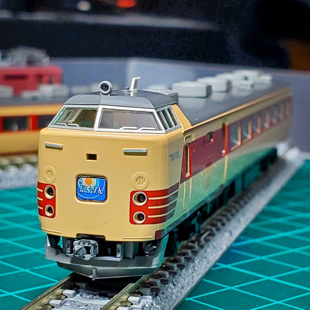 TOMIX 92592 485系Do32編成・復活国鉄色が入線しました | 鉄道模型