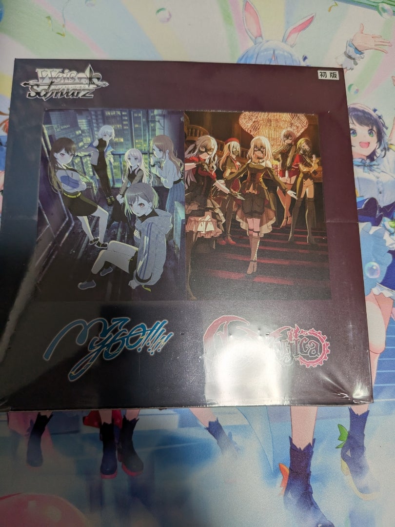 ヴァイスシュヴァルツ】MyGO!!!!!×Ave Mujica【開封】 | なんでも