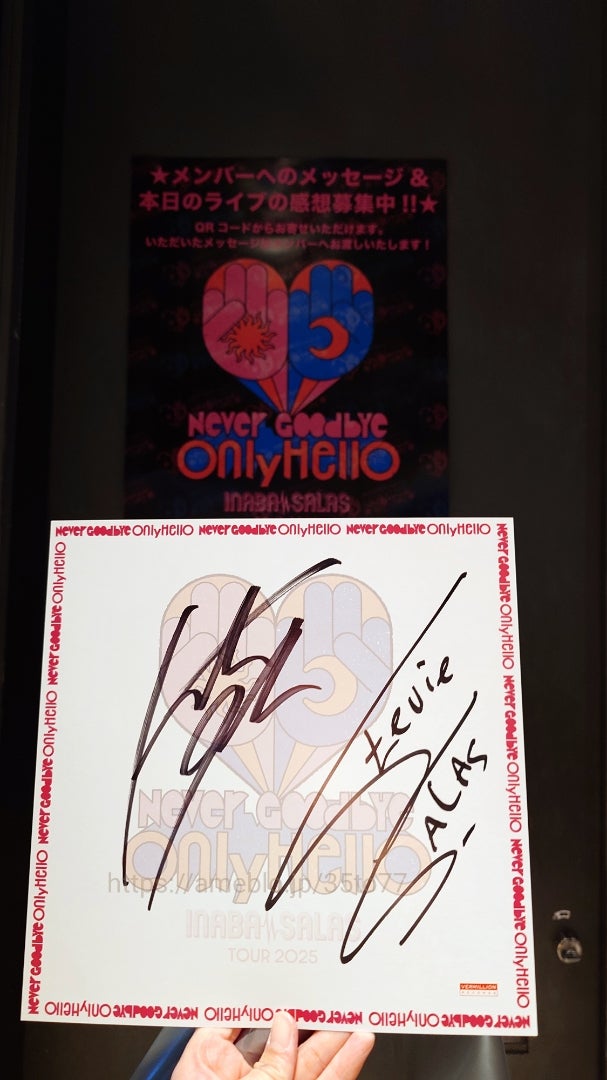 INABA / SALAS サイン当選！！ | ☆ととのブログ☆