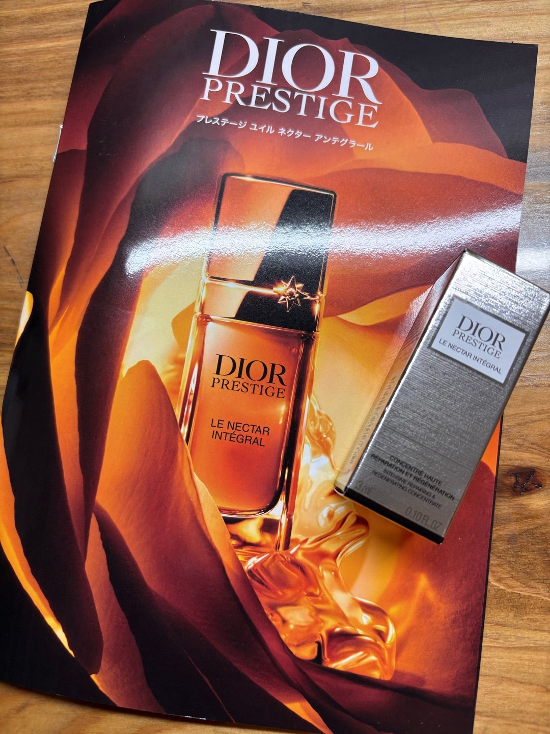 DIOR/プレステージの新作オイル美容液ユイルネクターアンテグラールが