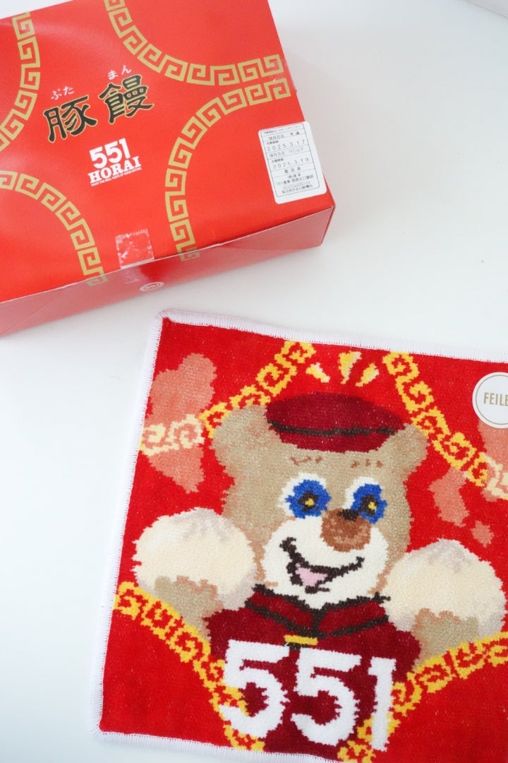 FEILER×551アルトキ！】大阪ラブラリー限定の超争奪戦！初日に受け取り