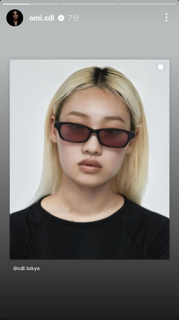 臣くんからCDLサングラス 受注販売は3/19(水)23:59までです。 | Your