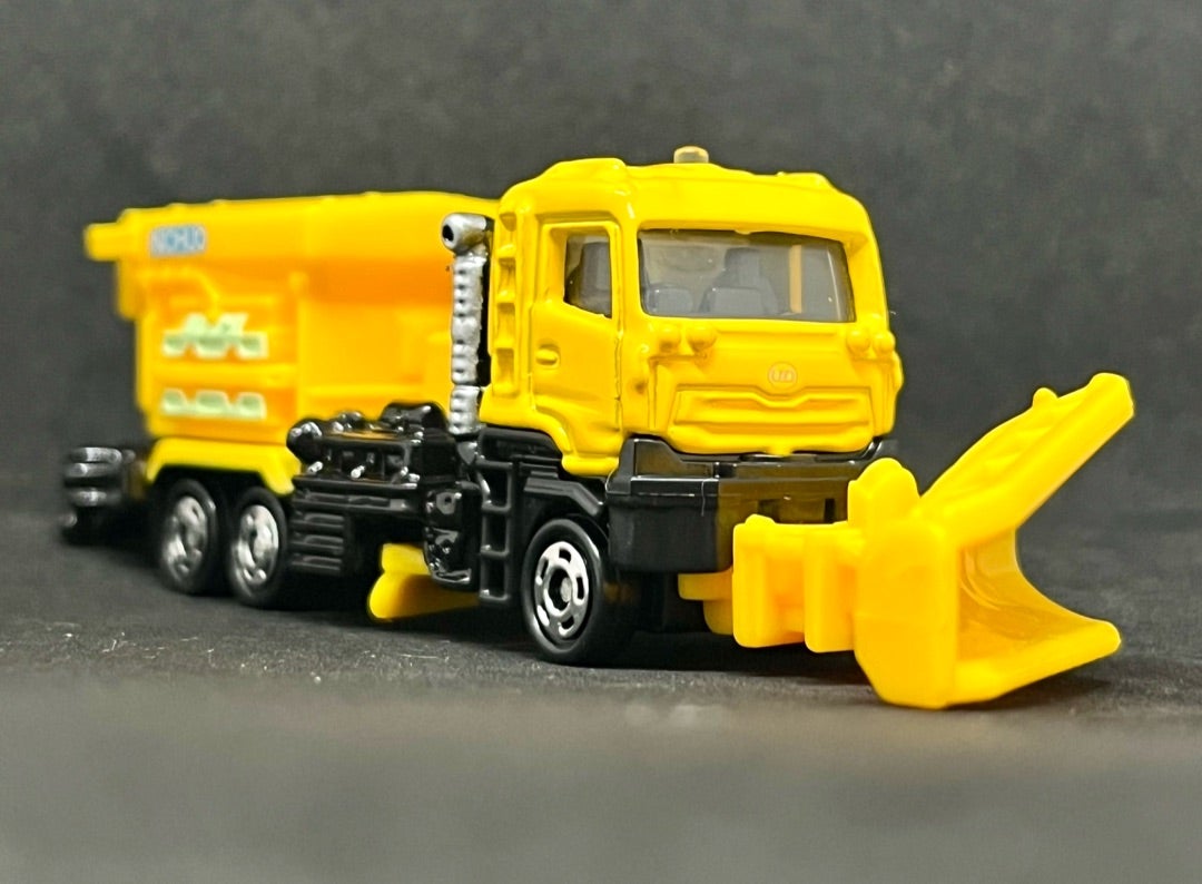 トミカ 凍結防止剤散布車です！ | ＜祈りの趣味を楽しみましょうブログ＞